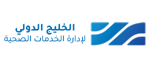 شركة الخليج الدولي